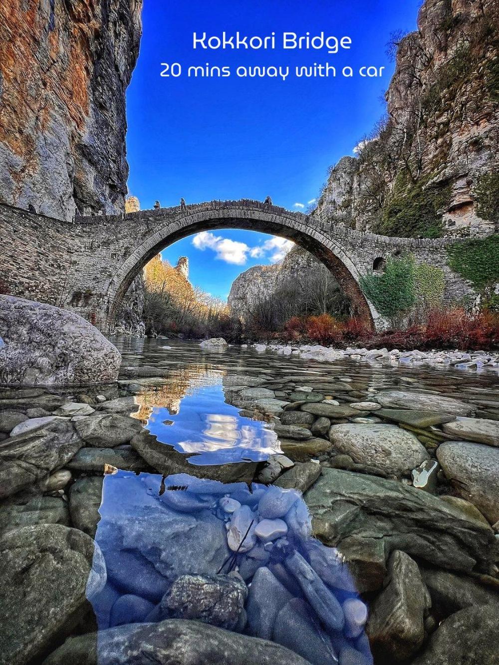 "Apeiros Chora" Hotel, Zagori Kato Pedina Esterno foto