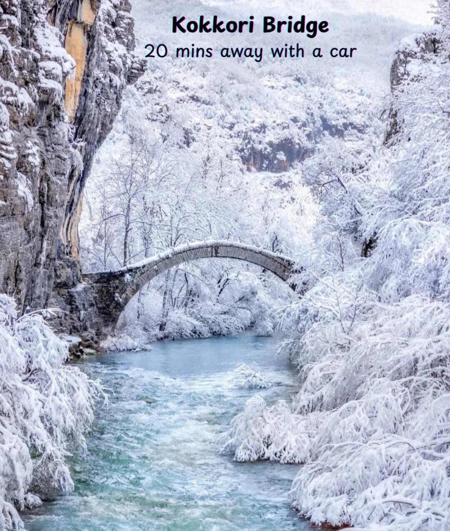 "Apeiros Chora" Hotel, Zagori Kato Pedina Esterno foto
