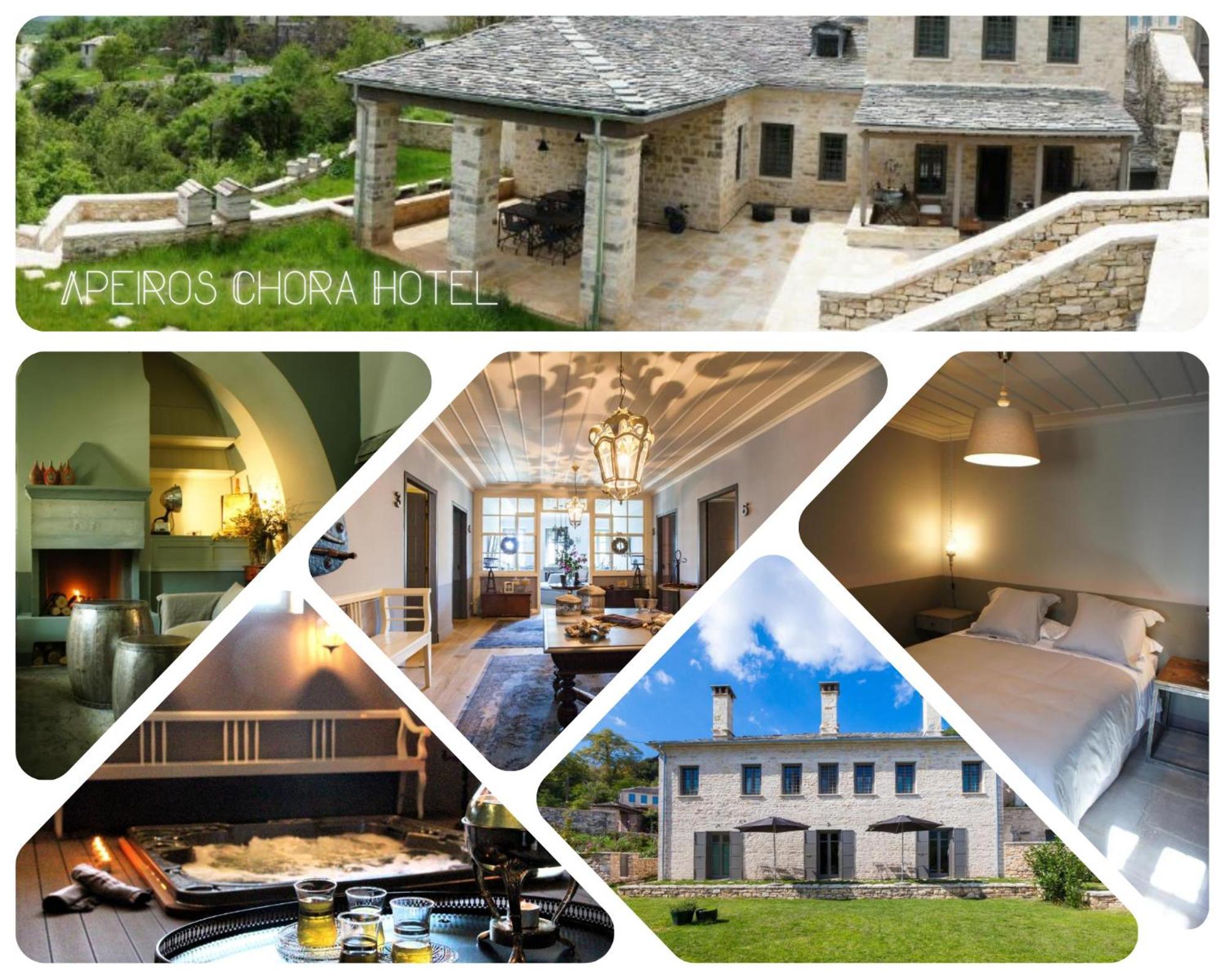 "Apeiros Chora" Hotel, Zagori Kato Pedina Esterno foto