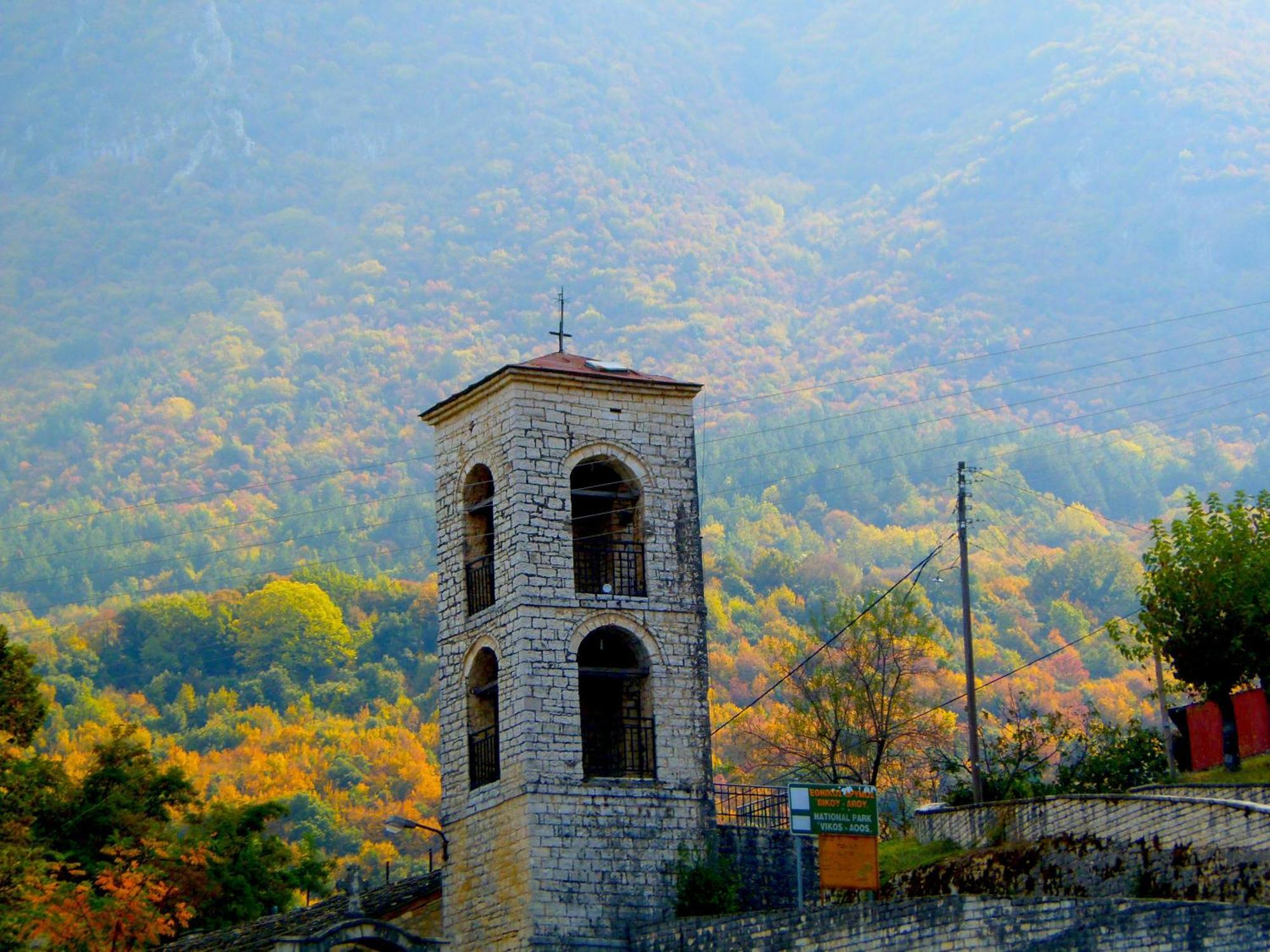 "Apeiros Chora" Hotel, Zagori Kato Pedina Esterno foto